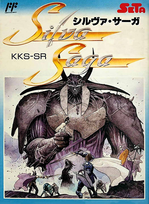Silva Saga